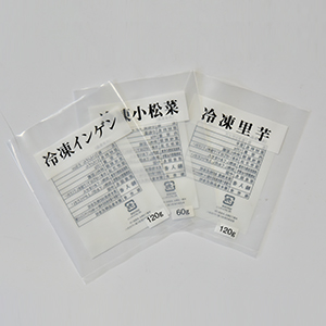 復(fù)合塑料包裝袋基本知識(shí)